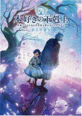 萌可小世界-萌可动画片在线观看
