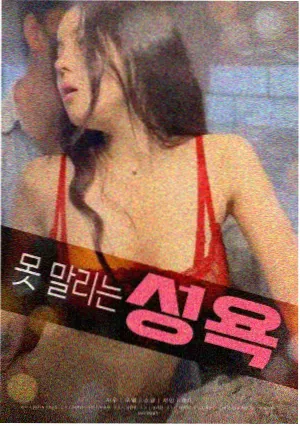 萌可动画片最新资讯
