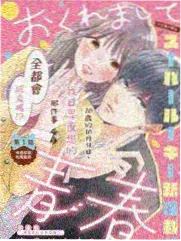 萌可小世界-萌可动画片在线观看