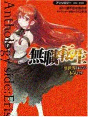 萌可乐园-萌可动画片高清观看